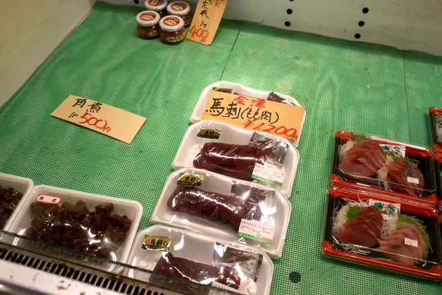 会津若松の旅2014春