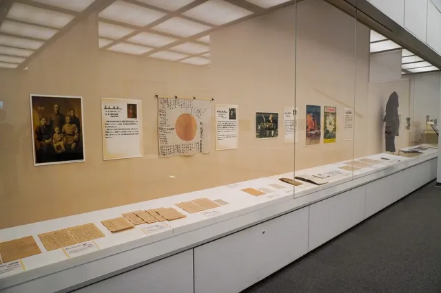 2025年度 夏季テーマ展 銃後の日々 