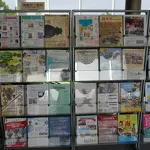 2025年度 夏季テーマ展 銃後の日々 