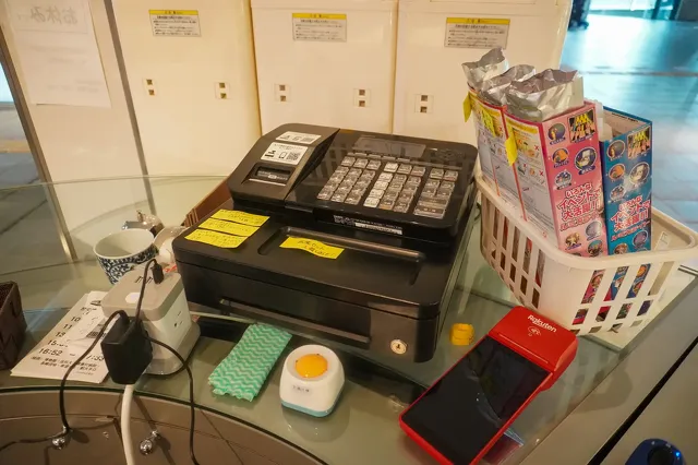 新潟県立歴史博物館 ミュージアムショップ