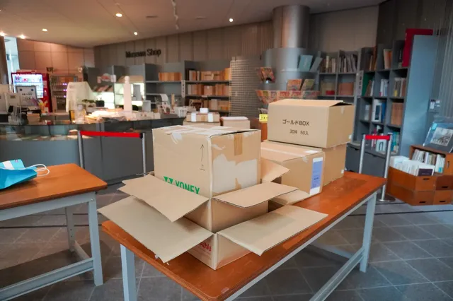 新潟県立歴史博物館 ミュージアムショップ