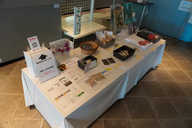 新潟県立歴史博物館 ミュージアムショップ