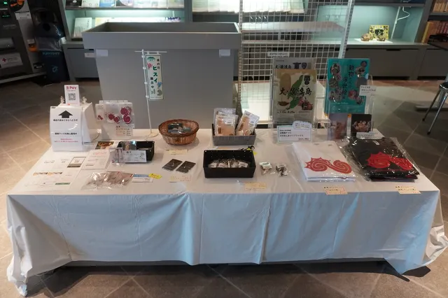 新潟県立歴史博物館 ミュージアムショップ