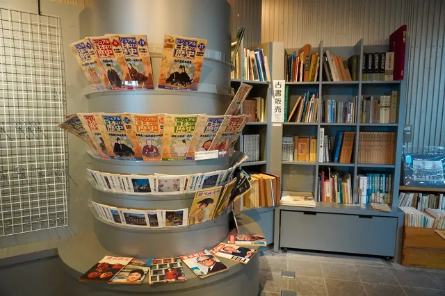 新潟県立歴史博物館 ミュージアムショップ