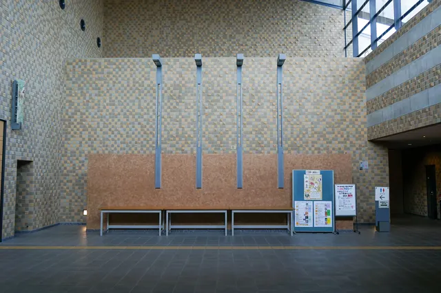 新潟県立歴史博物館 ミュージアムショップ