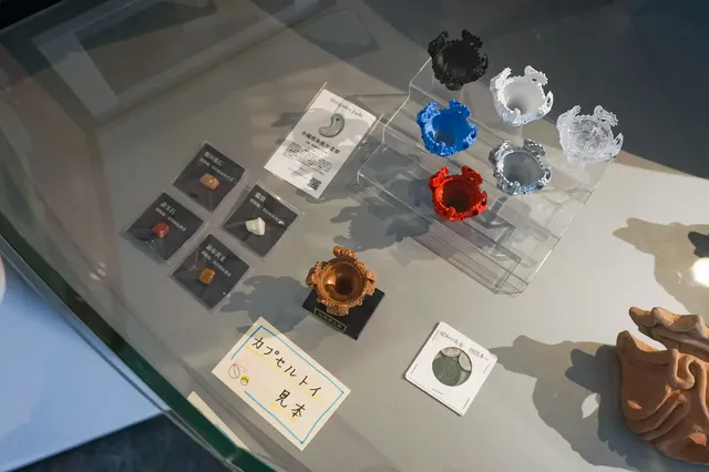 新潟県立歴史博物館 ミュージアムショップ