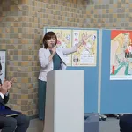 2025年度 秋季企画展 飴・糖・あめ