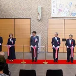 2025年度 秋季企画展 飴・糖・あめ