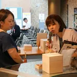 2025年度 秋季企画展 飴・糖・あめ