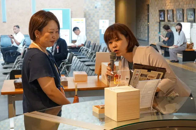 2025年度 秋季企画展 飴・糖・あめ