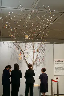 2025年度 秋季企画展 飴・糖・あめ