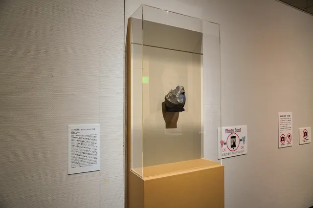The Ancient Glass
